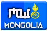 gambar prediksi mongolia togel akurat bocoran PAITO234